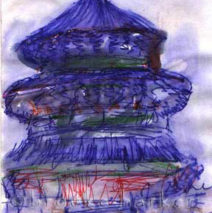 Temple of Heaven | 6.75″ x 5″ | Ink, watercolor & pencil | SOLD