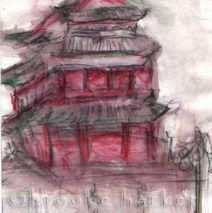 Tianamen Square | 5″ x 4″ | Ink, watercolor, pencil | SOLD