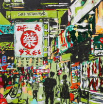 Hong Kong Love | 40″ x 26″ | ink, oil & acrylic on canvas | by Brooke Harker